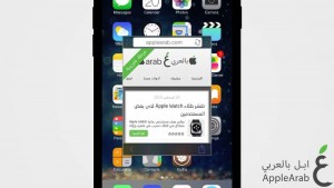 أداة Browsix