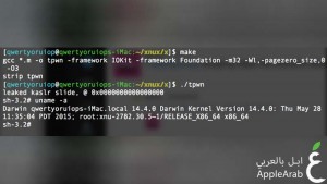 ثغرة أمنية في OS X Yosemite اكتشفها لوكا تيديسكو