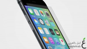 ميزة Force Touch في الايفون 6s