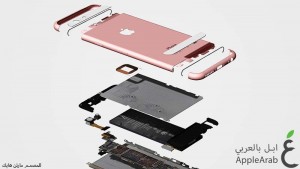 مكونات وقطع الايفون 6s باللون الوردي
