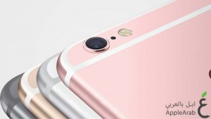 الايفون 6s باللون الوردي المتوقع 3
