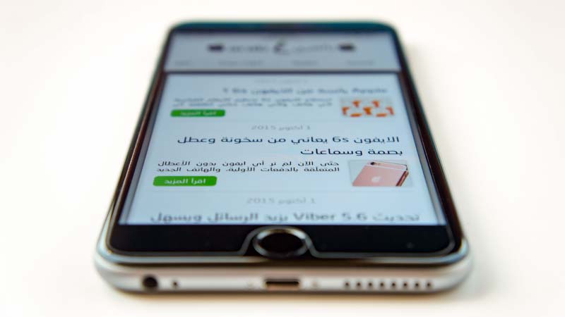 الايفون 6 على مدونة ابل بالعربي