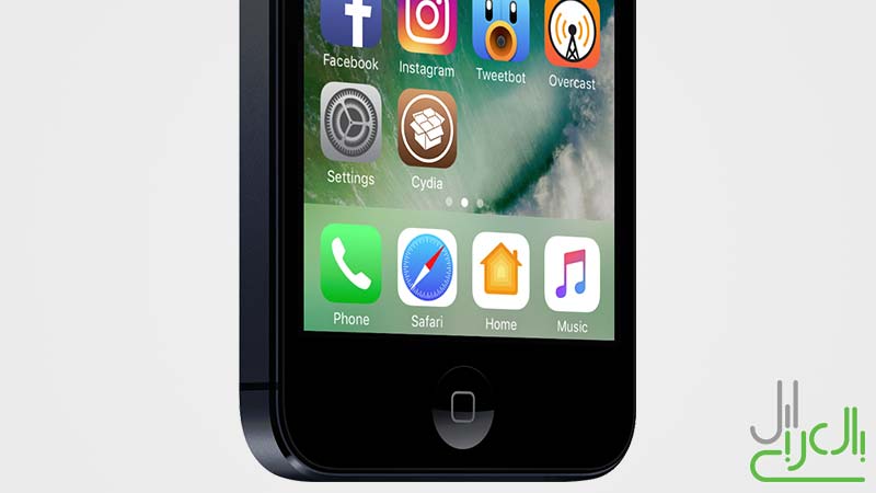 السيديا على الايفون 5 بنظام iOS 10