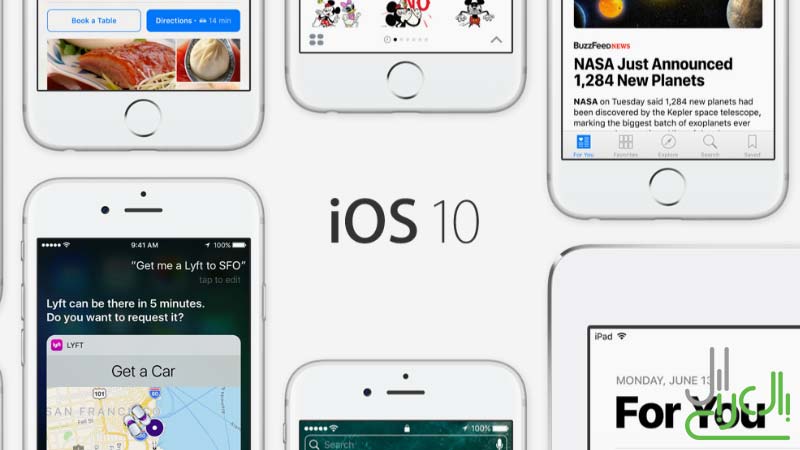 نظام iOS 10