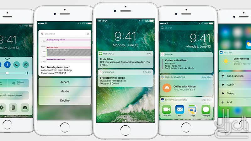 تجربة المستخدم في iOS 10