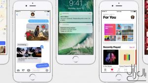 نظام iOS 10 على الايفون 6s