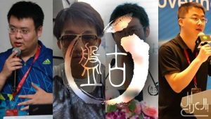 أعضاء فريق PanGu