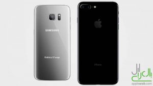 الايفون 7 بلس وجالاكسي S7