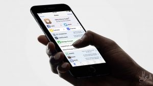 سيديا iOS 10 على الايفون 7