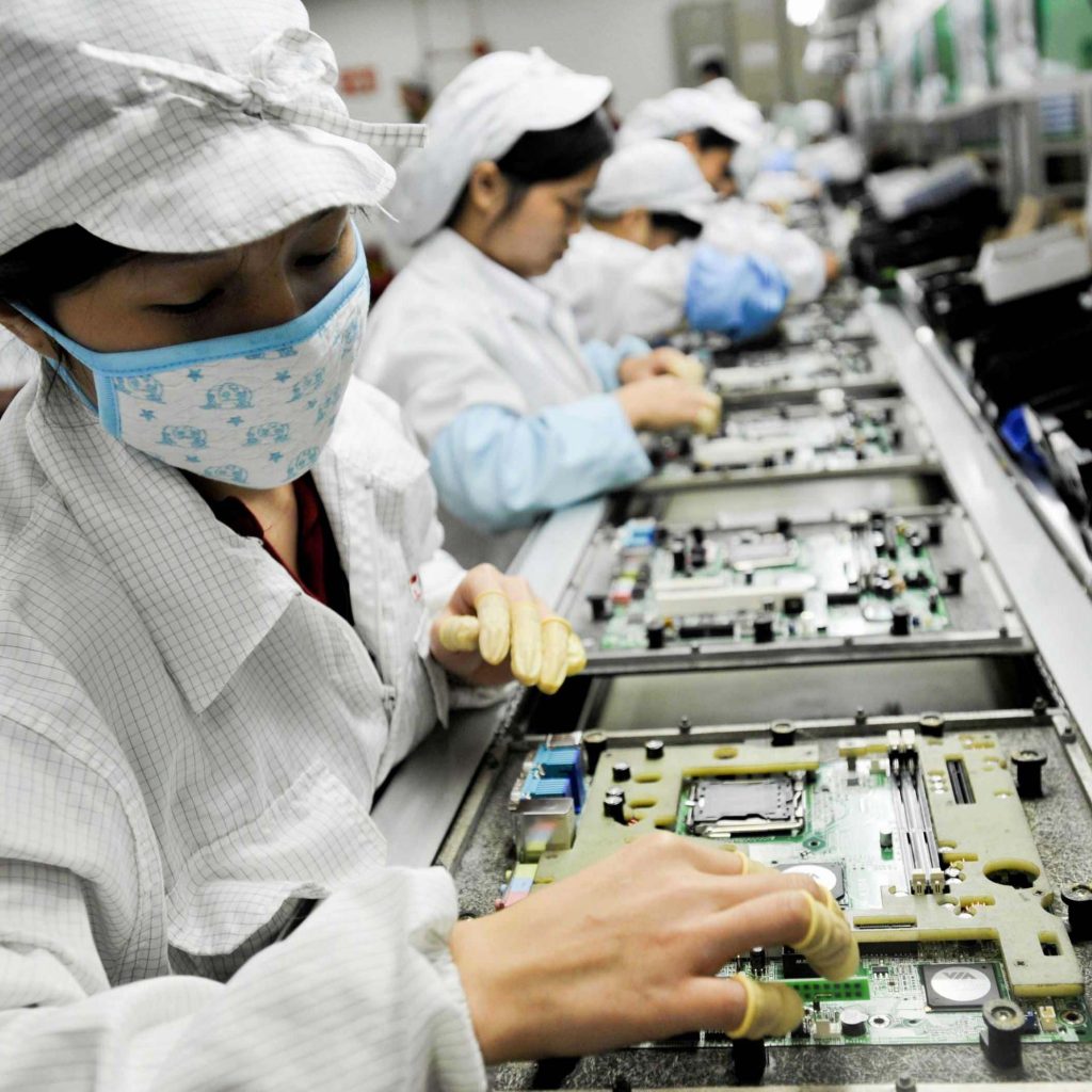 مصنع فوكسكون