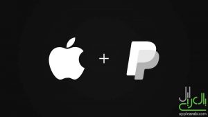 Apple و باي بال