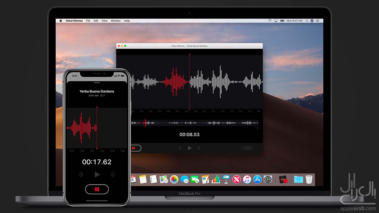 تطبيق مذكرات الصوت في iOS وmacOS